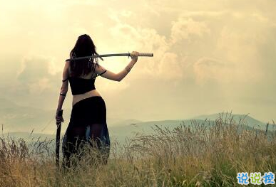 適合社會人的個性說說帶圖片：一巴掌拍醒所有癡心和妄想5