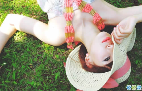 與愛情有關(guān)的微博說說精選：我不想因為愛情，而拒絕整個世界13