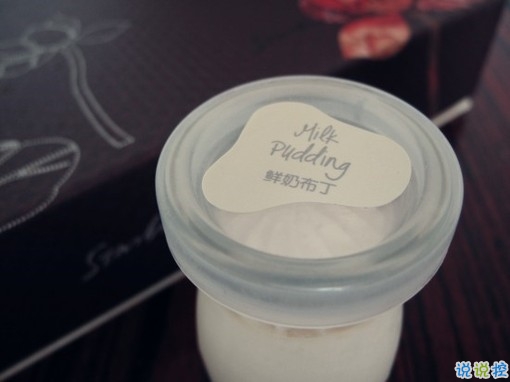 每個(gè)人都要經(jīng)歷離別的心酸說說 關(guān)于告別的個(gè)性說說配圖8