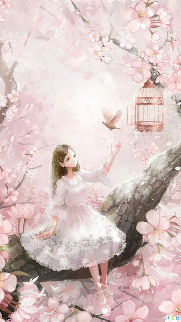 關于幸福的一句話英文 文字配圖說說9