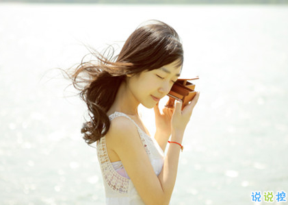 放棄某人的悲傷難過說說 徹底死心決定放棄的說說1