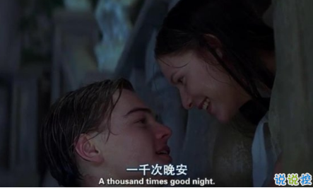 晚安心語(yǔ)唯美配圖加文字：比起早安，我更喜歡晚安2