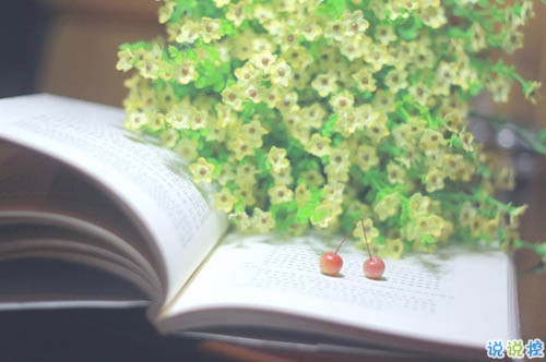 人生經(jīng)典名言說說大全帶圖片 積極向上的哲理說說配圖關(guān)于人生和成長(zhǎng)11