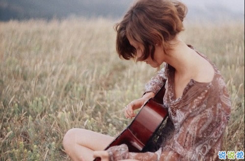 2018那些穿透心靈的情感圖片句子：愛一個(gè)人是什么樣子11