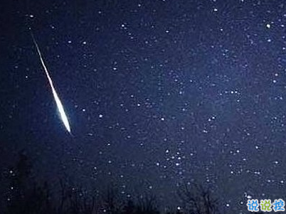 男生朋友圈晚安說(shuō)說(shuō)配圖簡(jiǎn)短 qq男生晚安說(shuō)說(shuō)大全14