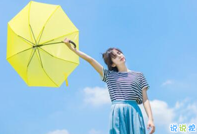 不是每件事都注定會成功，但是每件事都值得一試5