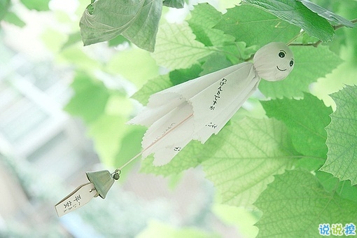 學(xué)會(huì)堅(jiān)強(qiáng)堅(jiān)持自己的夢(mèng)想的個(gè)性說說帶圖片 要堅(jiān)強(qiáng)走下去的說說發(fā)朋友圈11