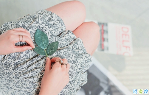  2019三月朋友圈傷感說(shuō)說(shuō) 2月再見(jiàn)3月你好說(shuō)說(shuō)憂(yōu)傷心情1