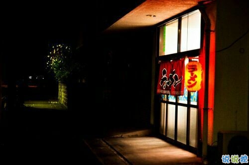 中小學(xué)生個(gè)性說說霸氣獨(dú)特 00后非主流說說超拽2