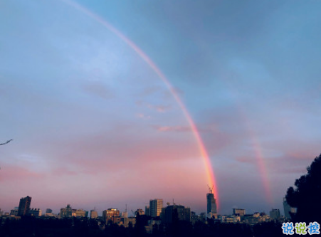 最新充滿斗志的勵(lì)志句子 看似簡單但道理深刻的句子大全1