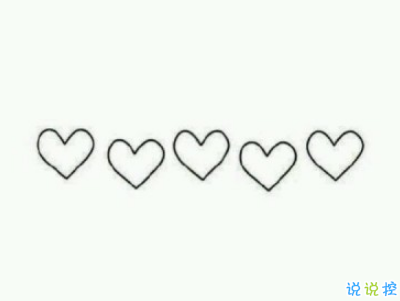 微信朋友圈文藝小短句帶圖片 好聽(tīng)文藝范說(shuō)說(shuō)句子8