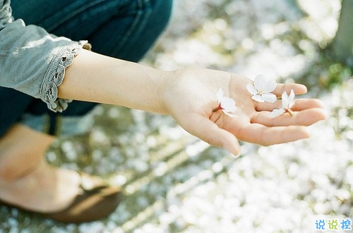 感到孤獨(dú)想哭的說說 讓你忍不住掉淚的傷感說說1