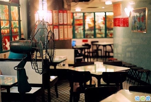 微信唯美憂傷說說一句話帶圖片 適合悲傷時發(fā)的唯美句子15