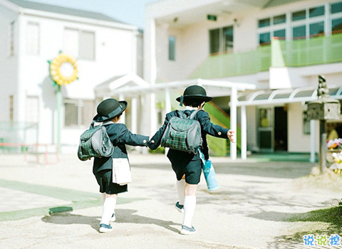 甜蜜而又單純的愛(ài)情的句子和圖片 青梅竹馬兩小無(wú)猜6