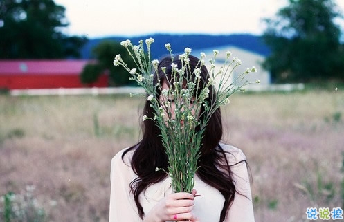 15條值得學習的勵志說說帶圖片 陽光簡短的勵志說說配圖11