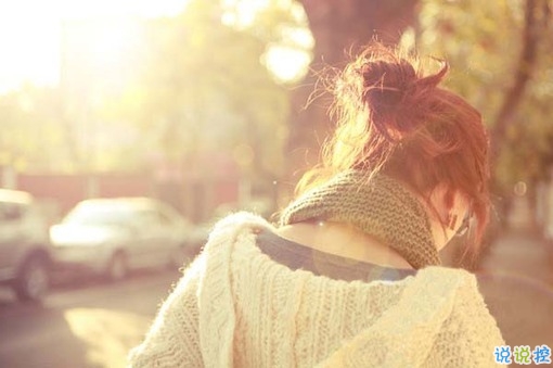 人生哲言經(jīng)典說說帶圖片大全 句句說到心坎上的句子配圖11