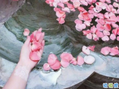 微信朋友圈文藝小短句帶圖片 好聽(tīng)文藝范說(shuō)說(shuō)句子4