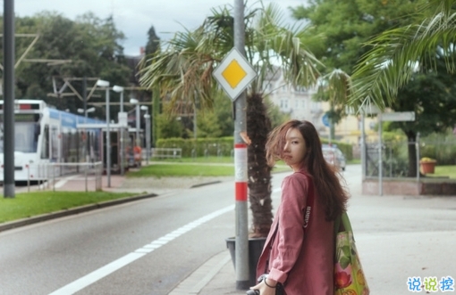 2019情人節(jié)秀恩愛(ài)說(shuō)說(shuō)霸氣幸福 高調(diào)情侶說(shuō)說(shuō)獨(dú)特有創(chuàng)意配圖6