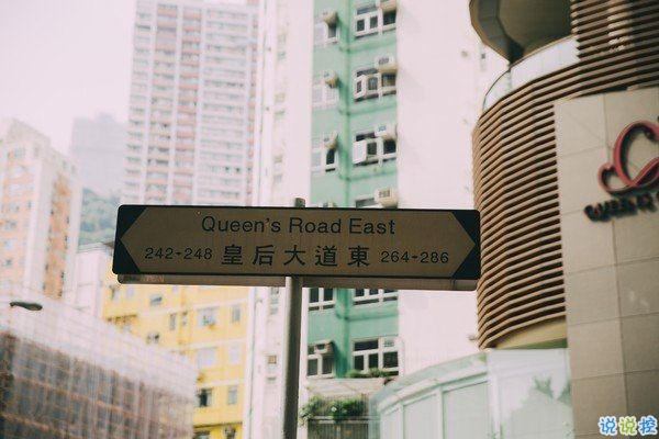 超勵(lì)志的關(guān)于人生和夢(mèng)想的說說帶圖片 不努力以后婚紗都是租的7