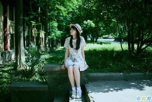 適合戀愛(ài)中的甜蜜發(fā)的說(shuō)說(shuō)帶圖片 我見(jiàn)過(guò)的全部風(fēng)景都抵不上你一句我想見(jiàn)你8