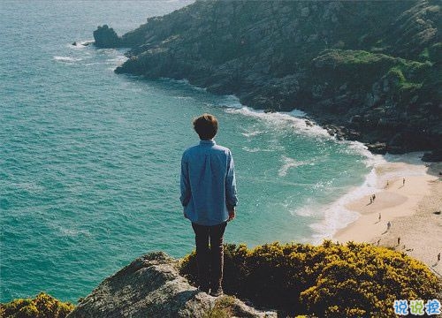 甜蜜的是草莓味的愛情說說帶圖片 穿過茫茫人海與你相遇7