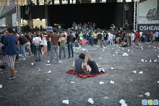 有關(guān)于戀愛的說說帶圖片2018最新說說 文字控大愛的愛情說說配圖15