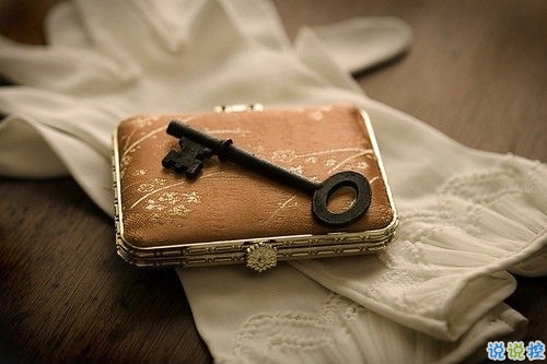 男女都適合的成熟愛(ài)情說(shuō)說(shuō)帶圖片 你必須學(xué)會(huì)和懂得的愛(ài)情真理6