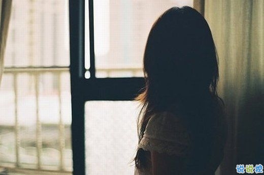 異地戀的酸甜苦辣說說大全帶圖片 關(guān)于異地戀的微信說說10