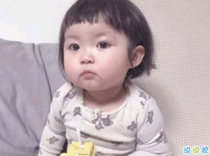 抖音最火幽默說說帶圖片 適合發(fā)朋友圈超萌的皮句10