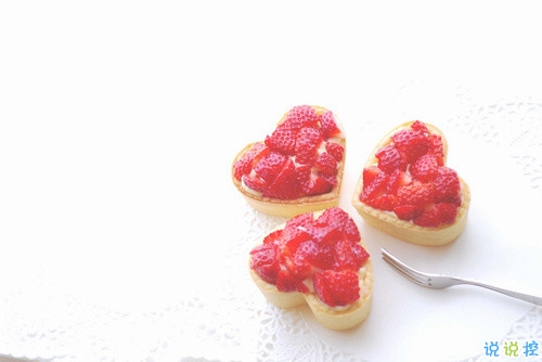 每天為自己打氣的個(gè)性早安心語 生活需要?jiǎng)?lì)志雞湯的早安心語5