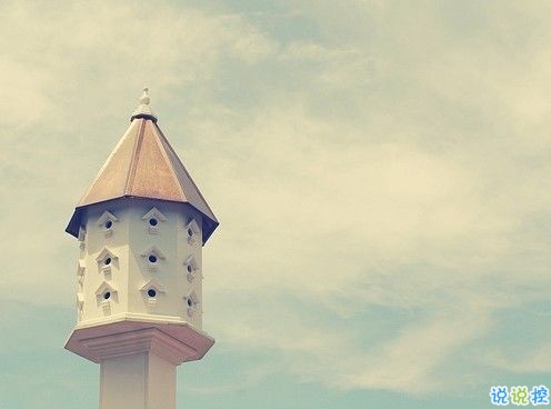 為自己加油打氣的勵志說說帶圖片 人生奮斗路上勵志句子致自己5