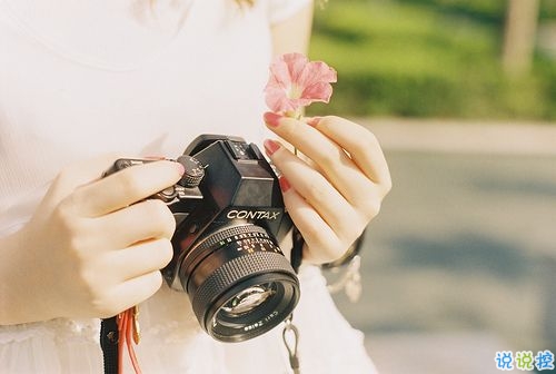 充滿少女心的浪漫愛(ài)情說(shuō)說(shuō)帶圖片 好聽(tīng)簡(jiǎn)約有詩(shī)意的說(shuō)說(shuō)合集7