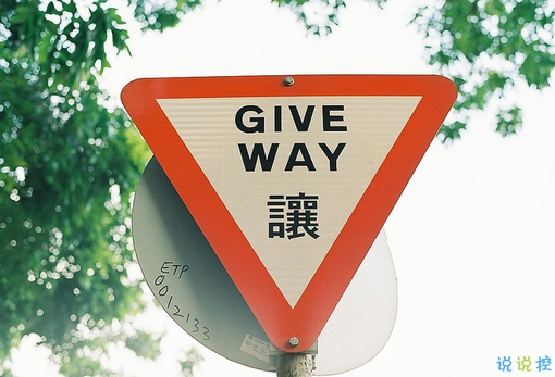 鼓舞我們不斷努力的經(jīng)典勵(lì)志圖片說說 太勵(lì)志了最經(jīng)典的說說帶圖片20188