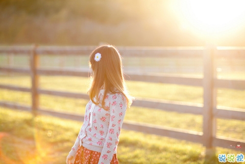 雷鋒經(jīng)典語錄大全關(guān)于奉獻的句子 關(guān)于雷鋒的人生經(jīng)典語錄1