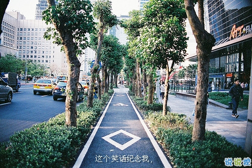 超級甜蜜的肉麻話說說帶圖片 與情感有關的唯美說說配圖11