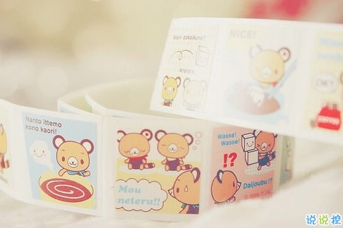 逗比假正經(jīng)的搞笑說說帶圖片 能戳中你笑穴的簡單一句話6