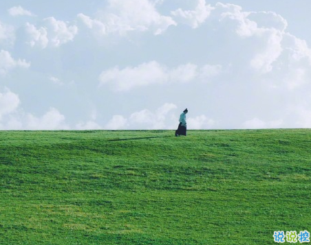 生活很苦很累的個(gè)性說說配圖 一個(gè)人撐得好辛苦經(jīng)典說說帶圖片3