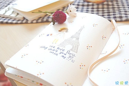 愛到放手的心累心情說說 不想繼續(xù)愛下去的心情說說1