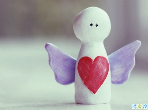 幽默有趣的說說大全一秒鐘笑哭 讓人樂在其中的搞笑說說帶圖片6