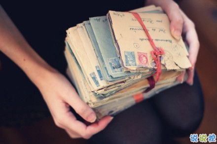 2019微信女生個性說說帶圖片 你想要的正在向你飛奔而來6