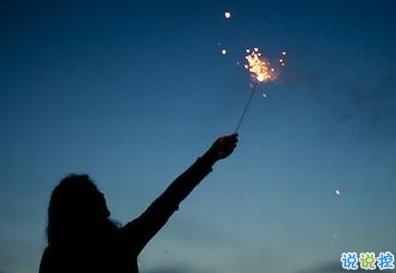 不是每件事都注定會成功，但是每件事都值得一試7