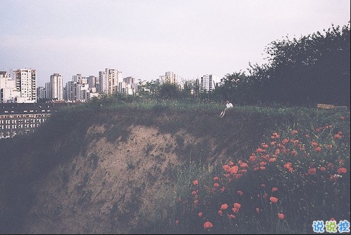 2019微信樂觀勵(lì)志的句子帶圖片 經(jīng)典勵(lì)志說說心情短語11