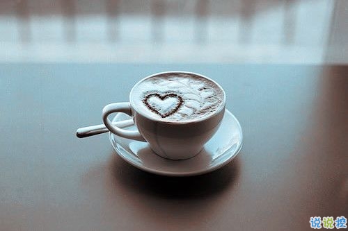 有點(diǎn)小傷感的說(shuō)說(shuō)唯美文藝帶圖片 今天心情不美好的說(shuō)說(shuō)很簡(jiǎn)單7