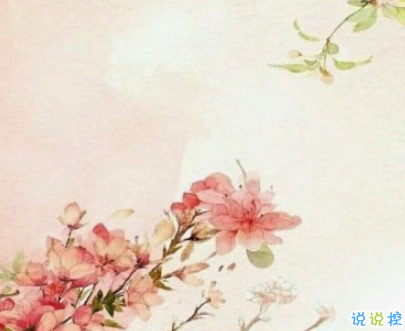 2019火爆的搞笑說說大全逗比專屬 笑得直不起腰的一些句子6