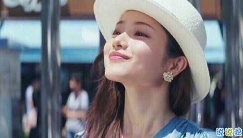 文字控圖片說說精選：希望你能越來越喜歡我，然后表現(xiàn)得明顯一點(diǎn)9