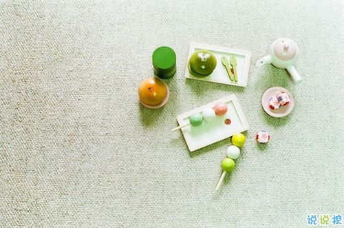 簡單一句話早安說說很勵(lì)志 愿你的世界永遠(yuǎn)是晴天1