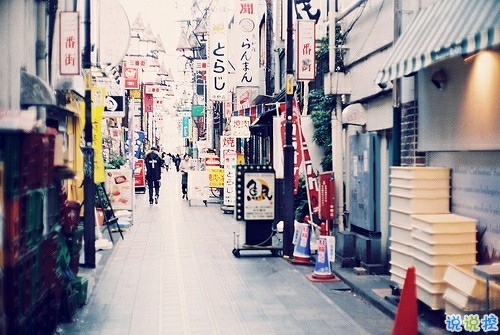 qq日常心情說(shuō)說(shuō)簡(jiǎn)單一點(diǎn)的 朋友圈心情說(shuō)說(shuō)簡(jiǎn)短好聽(tīng)2