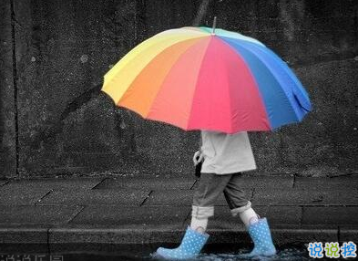 小清新的早安心語帶圖片：最美好的不是未來，是今天7