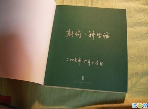 抖音上超火的最傷感的說說 一瞬間特別沮喪的傷感說說1