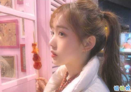 后來才懂得愛情朋友圈說說帶圖片 扎心又現(xiàn)實的關(guān)于愛情說說201814